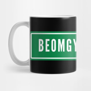 Beomgyu Street Sign TXT Mug